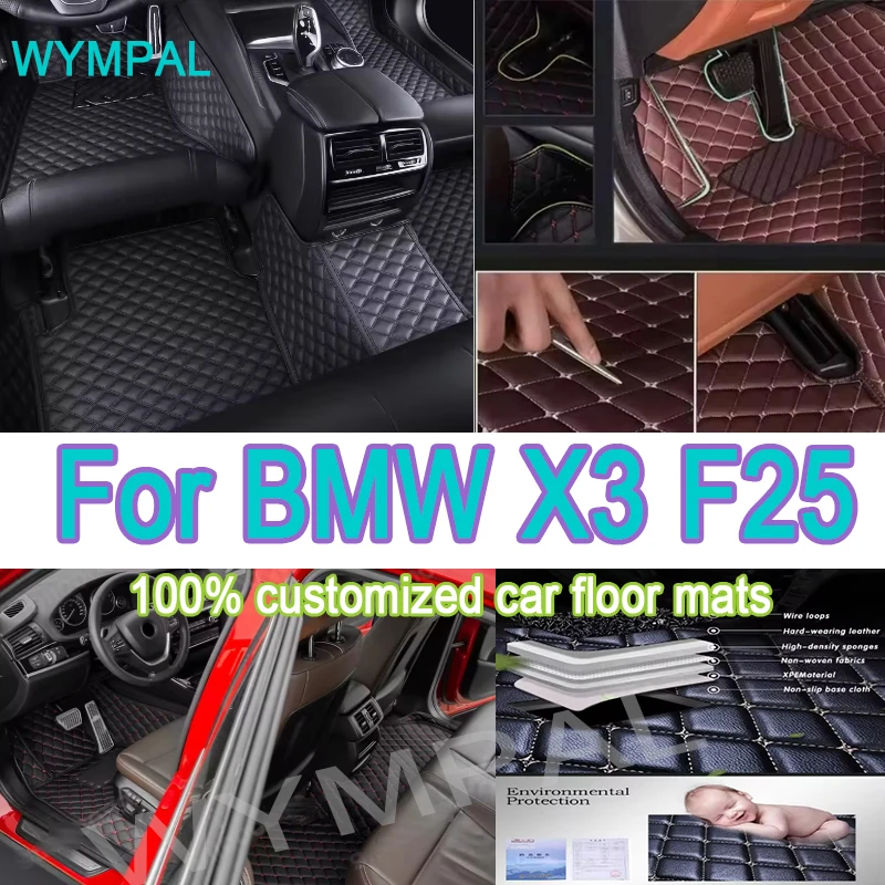 

Роскошные автомобильные коврики из искусственной кожи на заказ для BMW X3 F25 2011-2017 лет, детали интерьера, автомобильные аксессуары