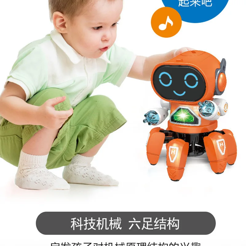 Sound and light six claw fish dancing robot singing luminous baby boys and girls electric robot toys