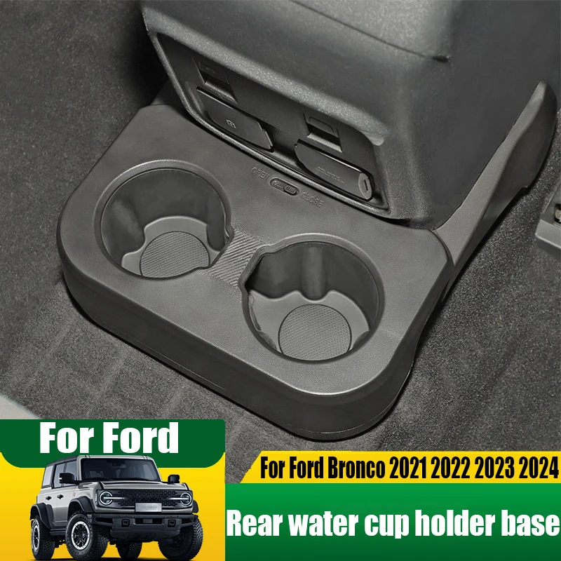 

For Ford Bronco 2021 2022 2023 2024 armrest box rear drainage cup bracket storage box base car interior modification supplies