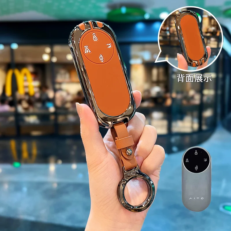 Zinc Alloy Car Key …