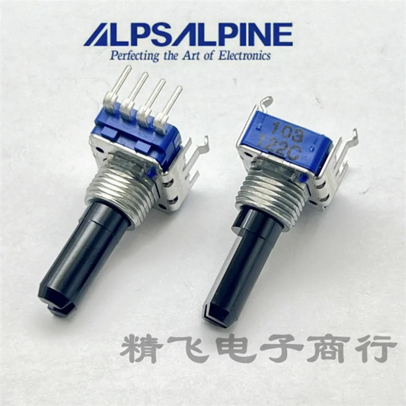 2PCS Japan Alps RK1…