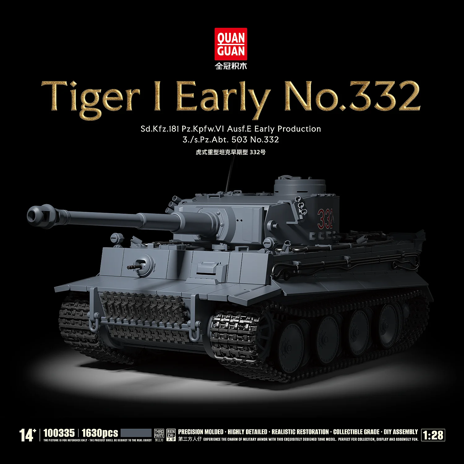 1630-pieces-moc-1-28-kit-de-construction-de-blocs-de-type-ancien-n°332-modele-militaire-historique-a-monter-soi-meme-presentoir-de-bureau-objet-de-collection-cadeau