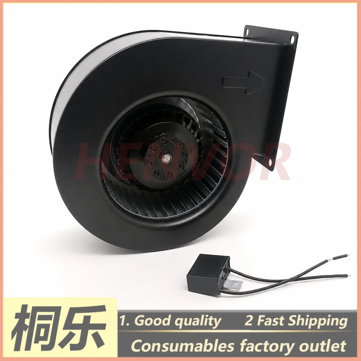 For SZ-TPD860/1100/1250/1450 CTP Processor Gluing Drying Fan Centrifugal Blower CTP Plate Setter Parts