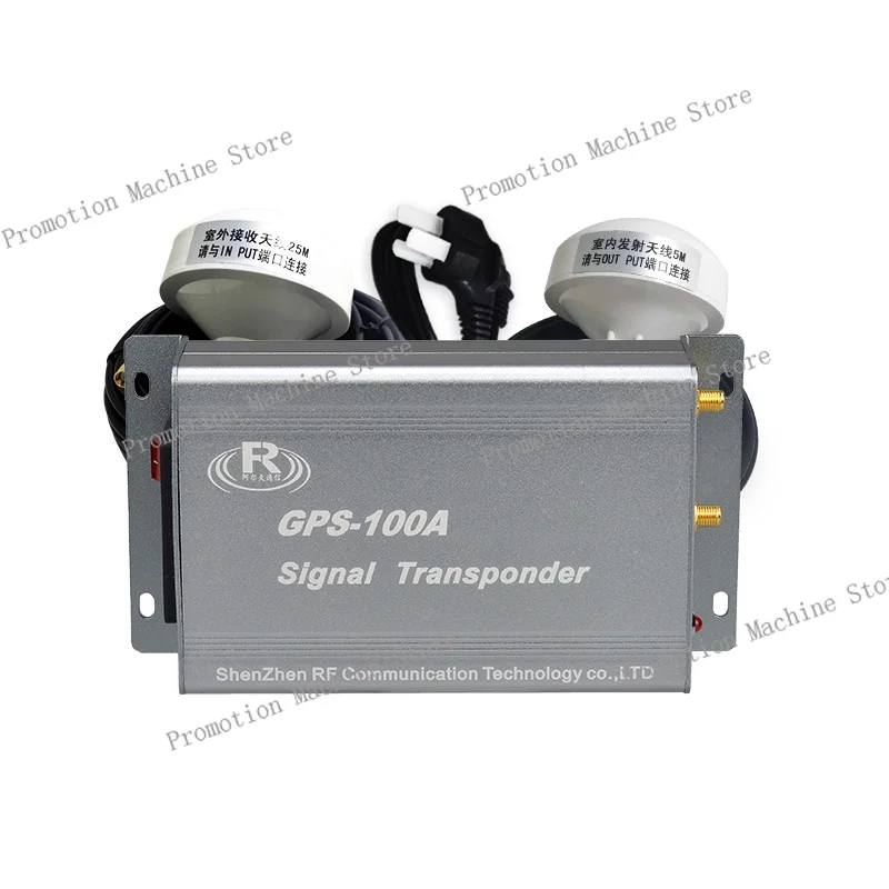 GPS signal amplifier gps signal indoor enhancement GPS BD transponder positioning test amplifier manufacturer