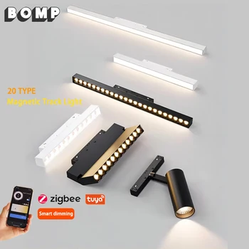 20 タイプスマート磁気トラックライト Tuya Zigbee DC48V LED ダウンライトスポットフラッドグリルランプ現代のホームリビングルームブラックホワイト