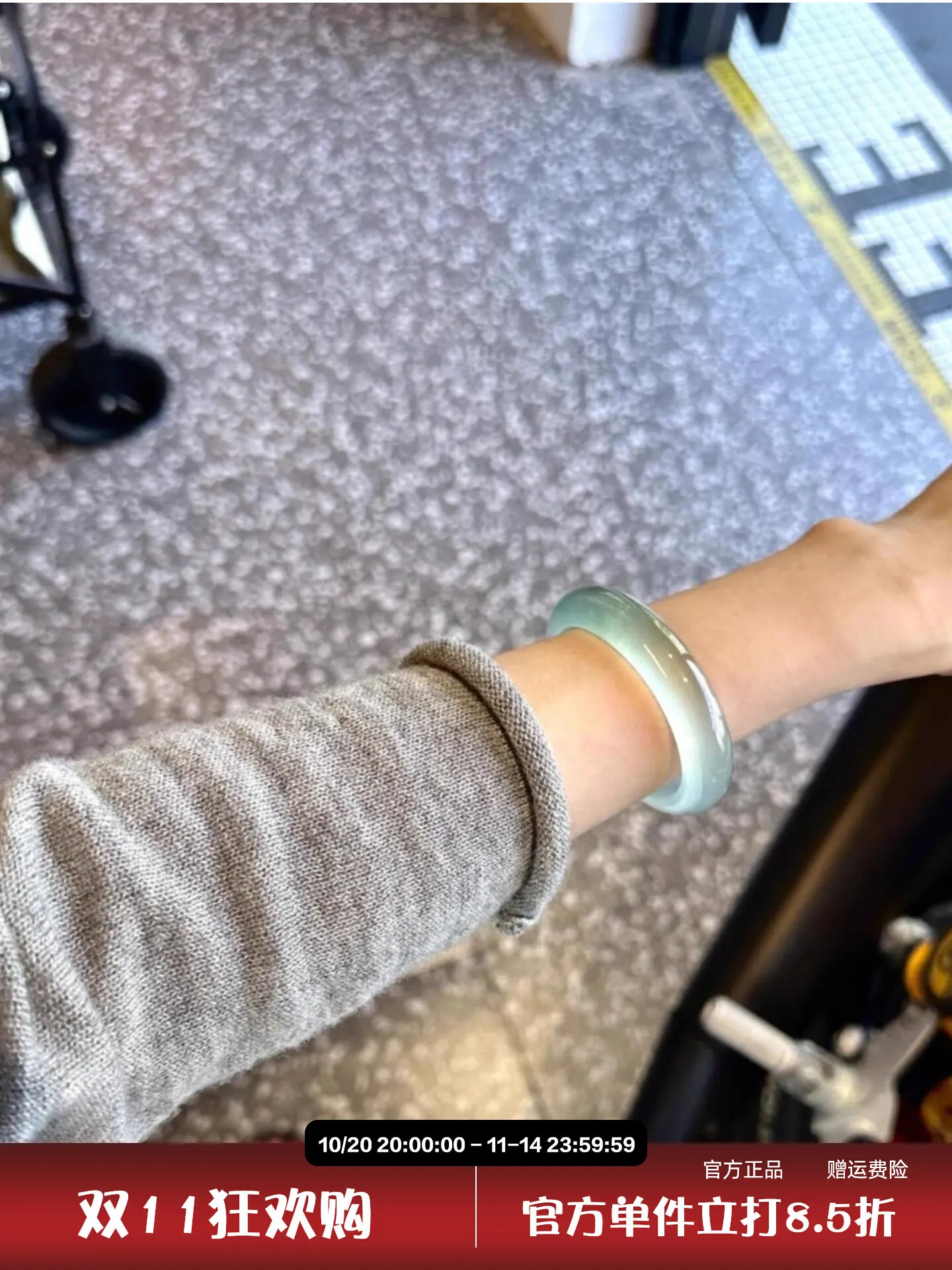 

High ice natural water foam jade ice transparent blue frozen grape meat jade bracelet