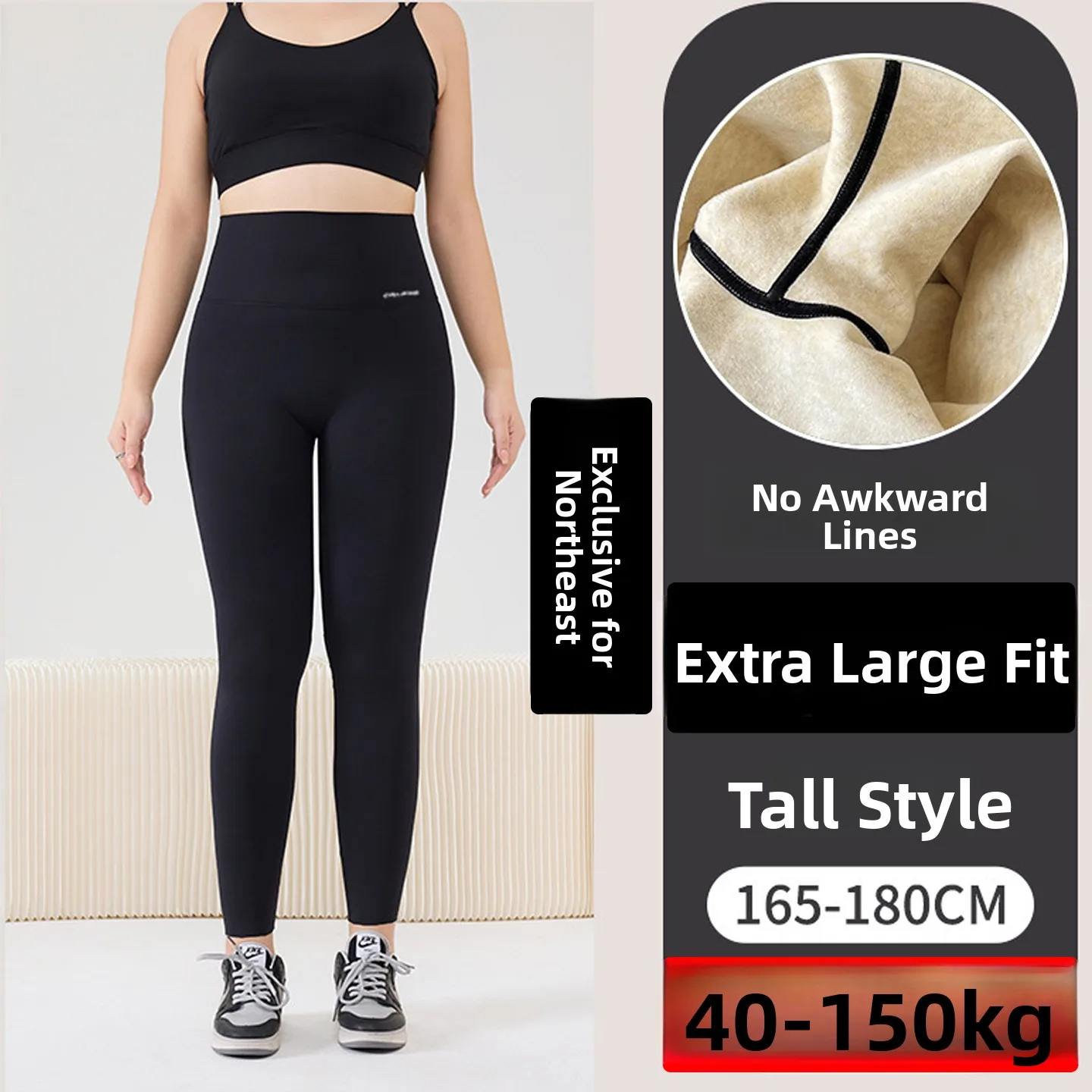 

Брюки для йоги из кожи больших размеров, женские осенне-зимние леггинсы с высокой талией Thiened Fce, повседневные боты с высокой посадкой