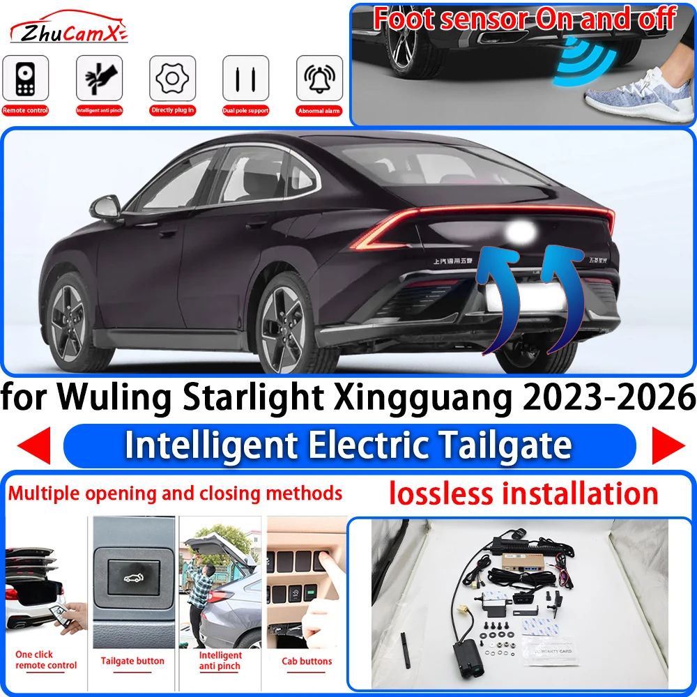 for Wuling Starlight Xingguang 2023-2026 Power Liftgate Trunk Electric Suction Tailgate Intelligent Tail Gate Lift Strut System