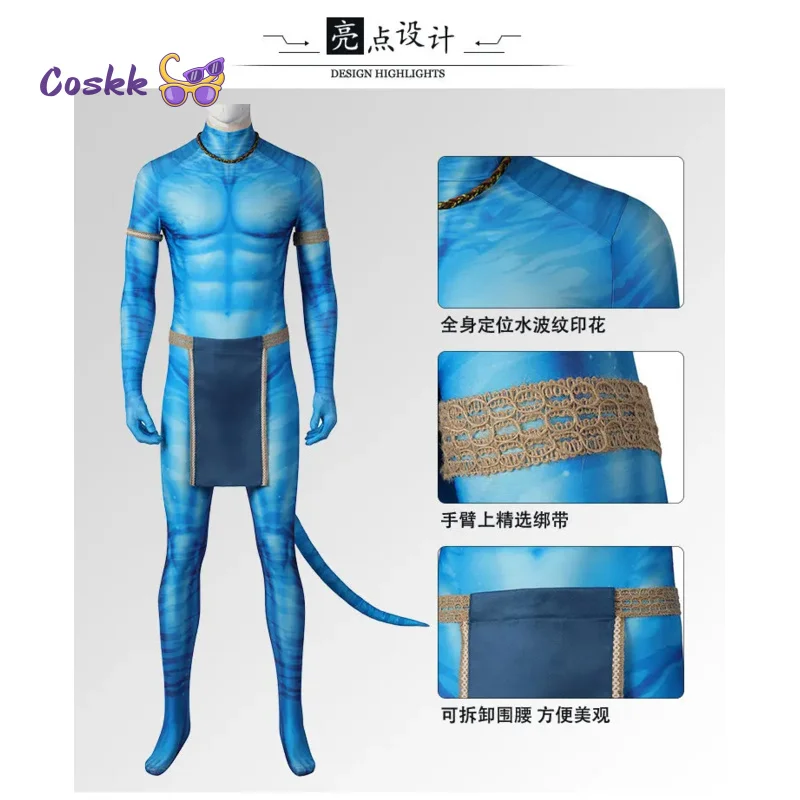 costume-avatar-pour-femmes-et-hommes-bobysuit-combinaison-de-cosplay-pour-les-jours-de-noel-et-la-fete-de-mascarade-vetements-d'halloween