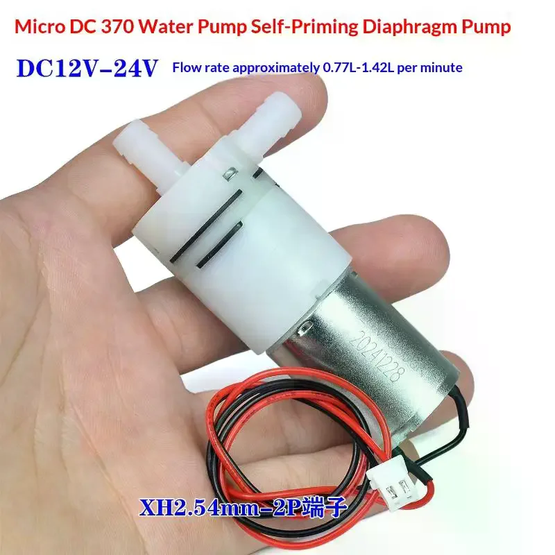 DC 12V-24V Large Flow Mini 370 - Aquarium Fish Cold Water review and price