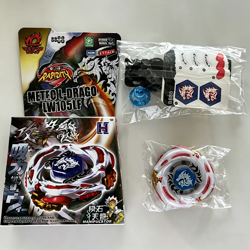 Metal Fusion Killer Beafowl/Galaxy Pegasus BB70 BB88 BB100 BB99 BB98 Battle Top 4D System DropShipping Kinderspielzeug – Detail 3