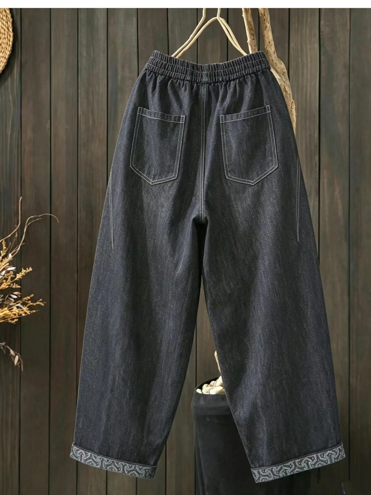 Casual Harlan Denim Jeans Women's High Waist Drawstring Pure Color Versatile Large Size Casual Nine Point Dad Pants