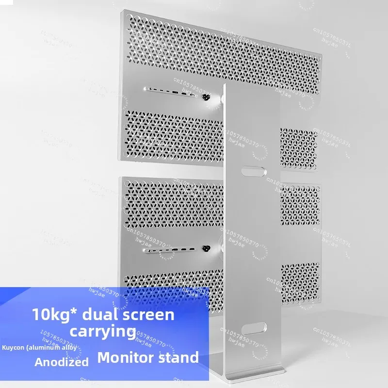 For KUYCON, Dual-screen Monitor Bracket, Upper and Lower Computer Screen Base, Liftable Bracket