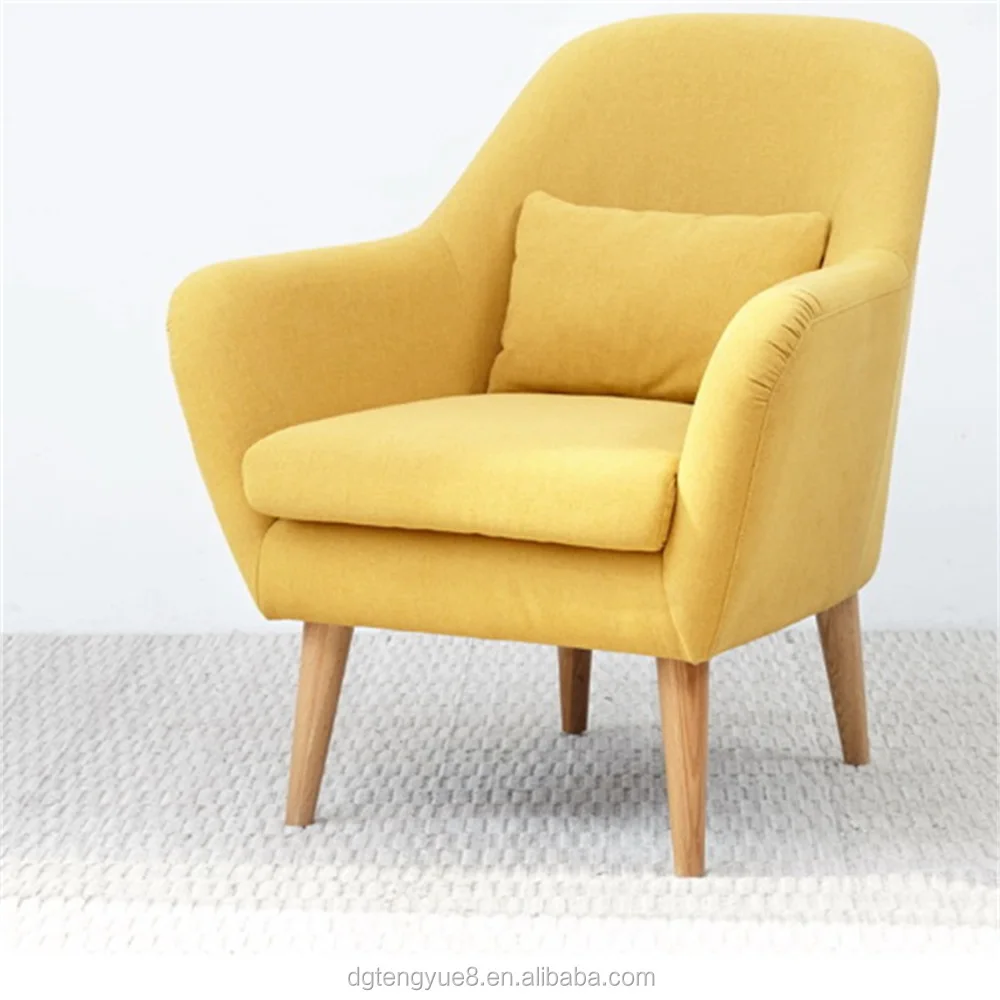 #Nordic Style Single Seater Wooden High Seat Leisure Sofa Chair