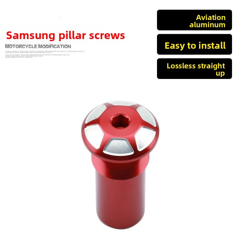 

It is suitable for Qianjiang Sai 600 three-star column intermediate screw 250/350/450/550 upper link plate direction screw