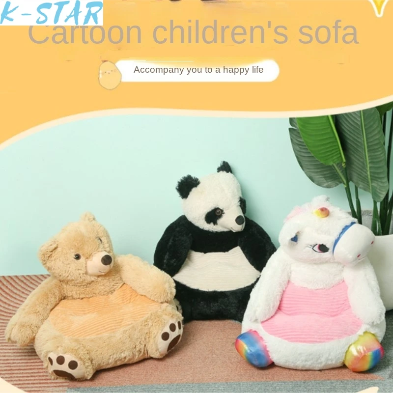 

K-star Plush Animal Teddy Bear Sofa Chair Home Bedroom Children's Sofa Baby Sofa Lazy Person Tatami Hot Sale 2024 Dropshipping