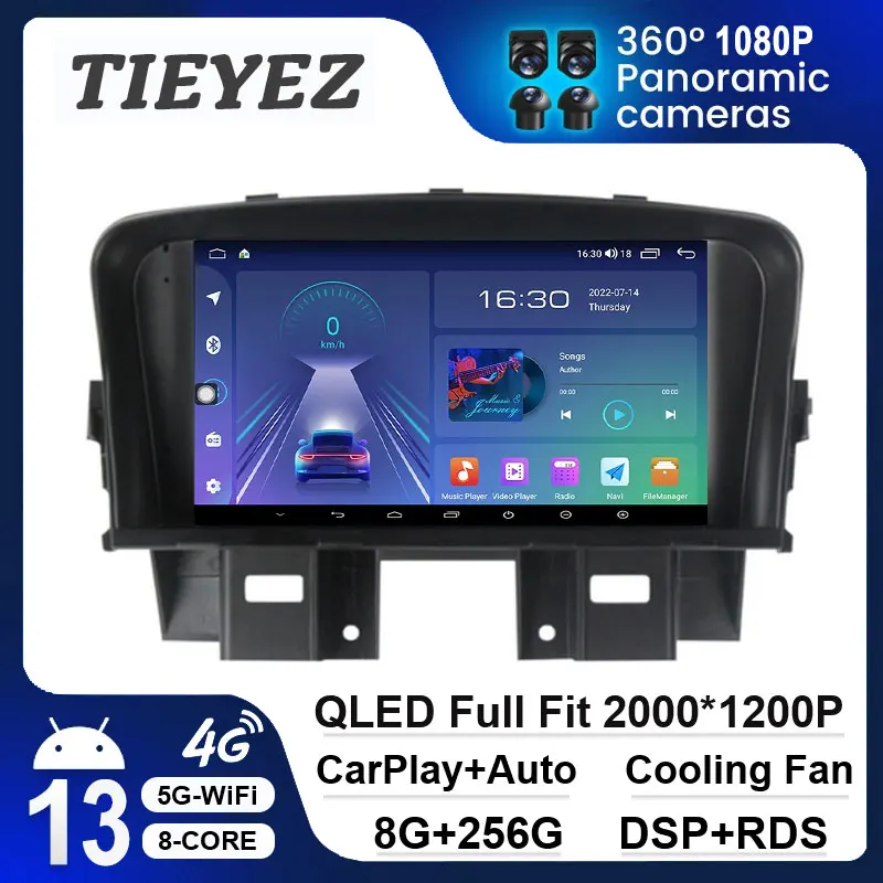 

7" Android 13 Car Intelligent System For Chevrolet Cruze 2008-2014 Car Radio GPS Multimedia Player Carplay Android Auto BT RDS