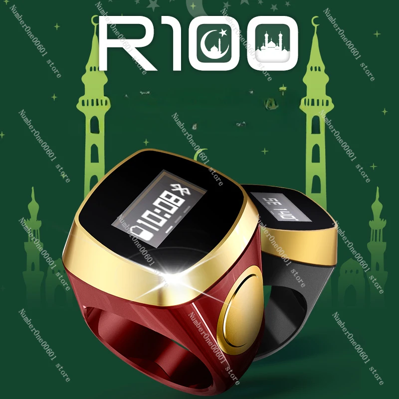 Counting Ring Suitable for Middle East Arab Time Reminder Compass Waterproof R100 Smart Ring