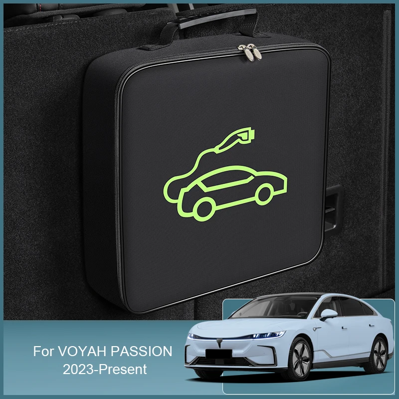 For VOYAH PASSION 2023 EV Carry Bag Waterproof Fire Retardant Electric Vehicle Charger Cables Plugs Sockets Equipment Container