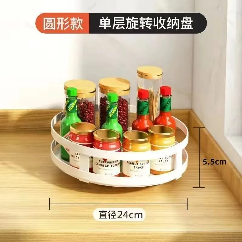 Multi-functional storage rack for kitchen seasonings with 360-degree rotation - perfect for storing various cooking seasonings.