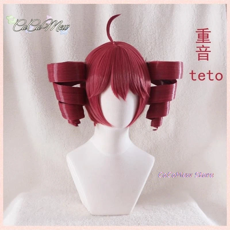 Anime Kasane Teto Wig Cosplay Women Cute Red Ponytail Wig High Heat Resistant Hair Teto Wig Free Wig Cap Long Curly Hair