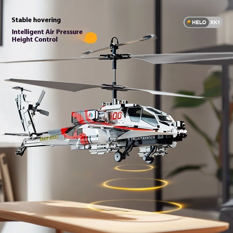 RC2.4G ความสูงคงที่ XK1 Cross-border สินค้าใหม่ Apache COMBAT รีโมทคอนโทรลเครื่องบินจําลองอาวุธรุ่นของเล่นเด็ก