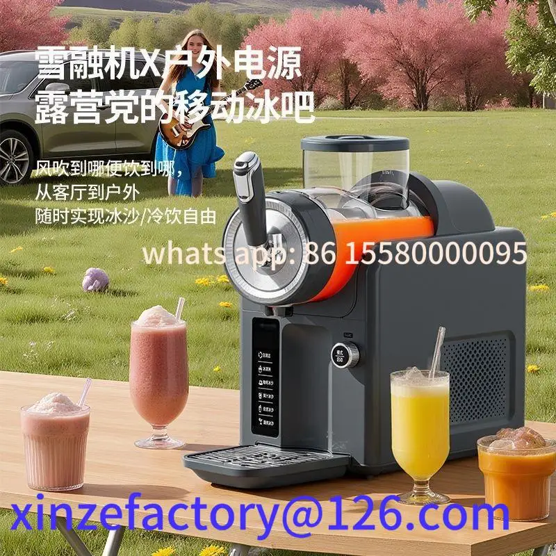 

Customizable Ice Cream Machine Small Home Automatic
