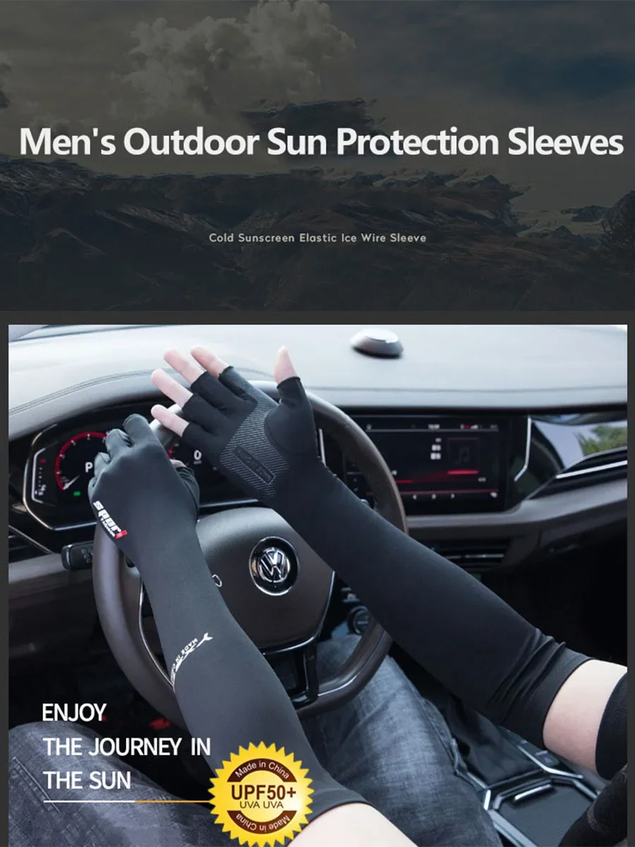 AliExpress NONE Summer Ice Silk Arm Sleeves UV  5 Finger Cuff for Outdoor Fishing Cycling Running Climbing - Cool Touch Lightweight Arm Cover