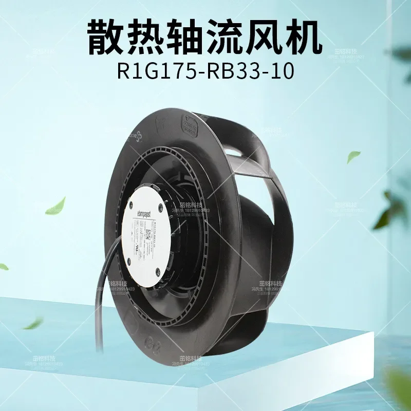 Exchange Fan for R1G175-RB33-10 Original German EBM Centrifugal Fan 48V 76W 62W Turbine 1.9A