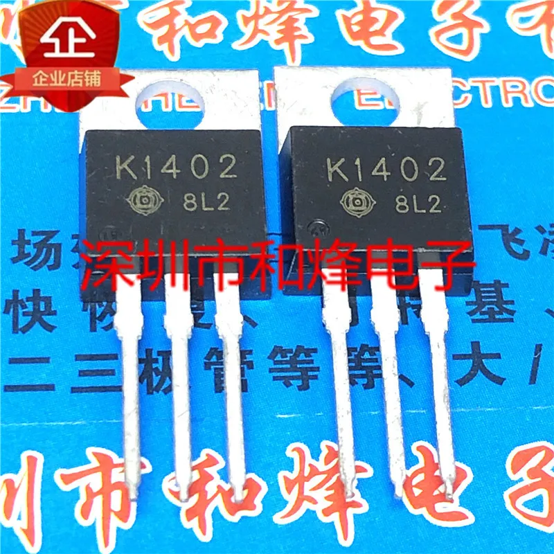 5PCS-10PCS 2SK1402 K1402 TO-220    Transistor On Stock Quality Guarantee