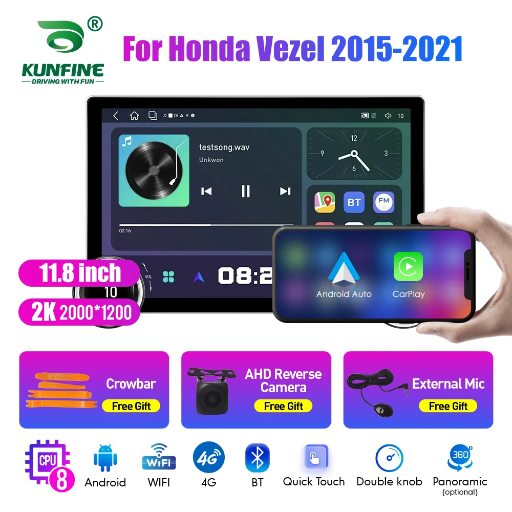 

11.8 Inch 2K Double Knobs 2 Din Car Radio For Honda Vezel 2015-2021 Car Radio DVD Multimedia Video Player Android Auto Carplay