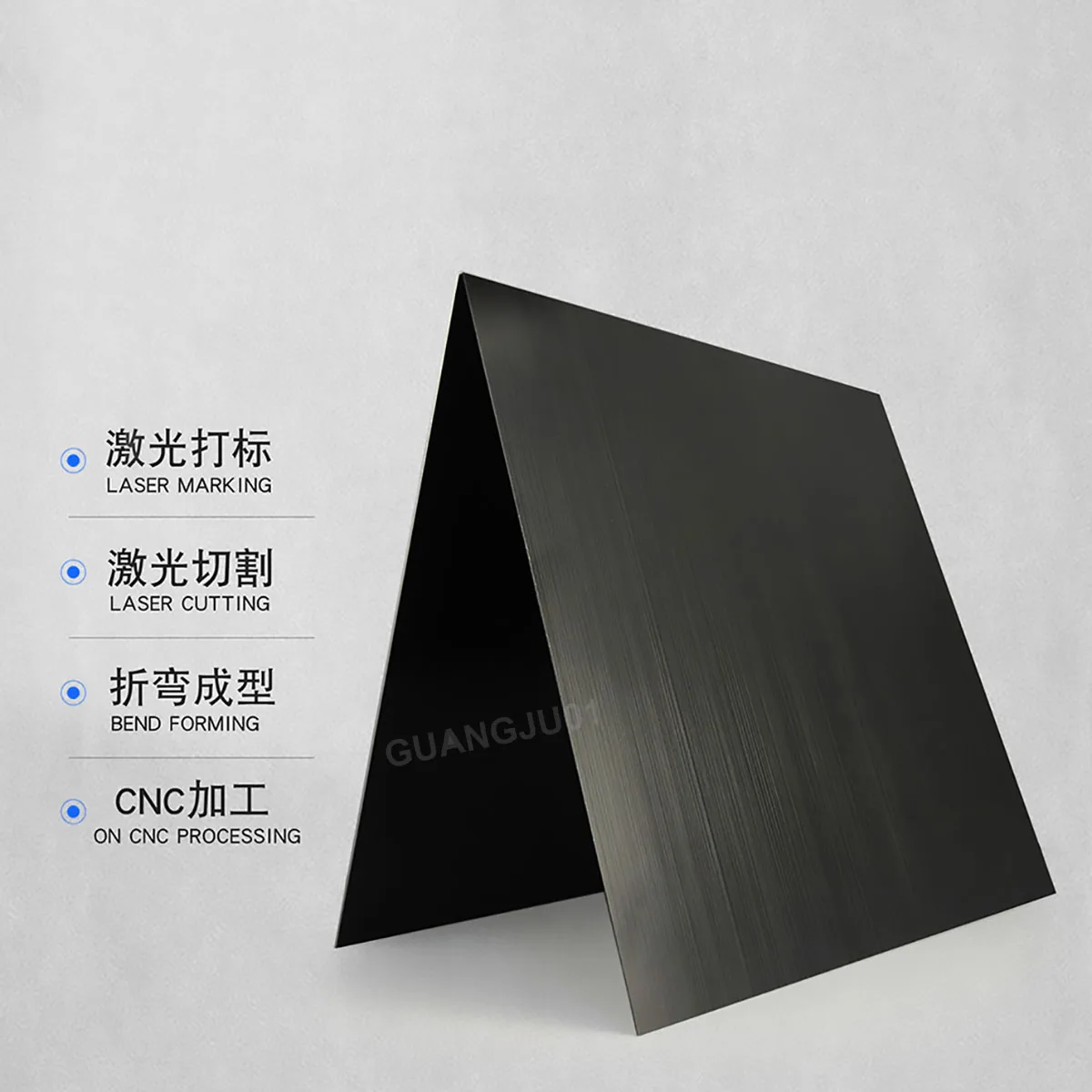 Schwarz gebürstete eloxierte Aluminiumplatte, Dicke 0,5/0,8/1/1,5/2 mm, 100 x 100 mm, 200 x 200 mm, 200 x 300 mm, 300 x 300 mm – Detail 1