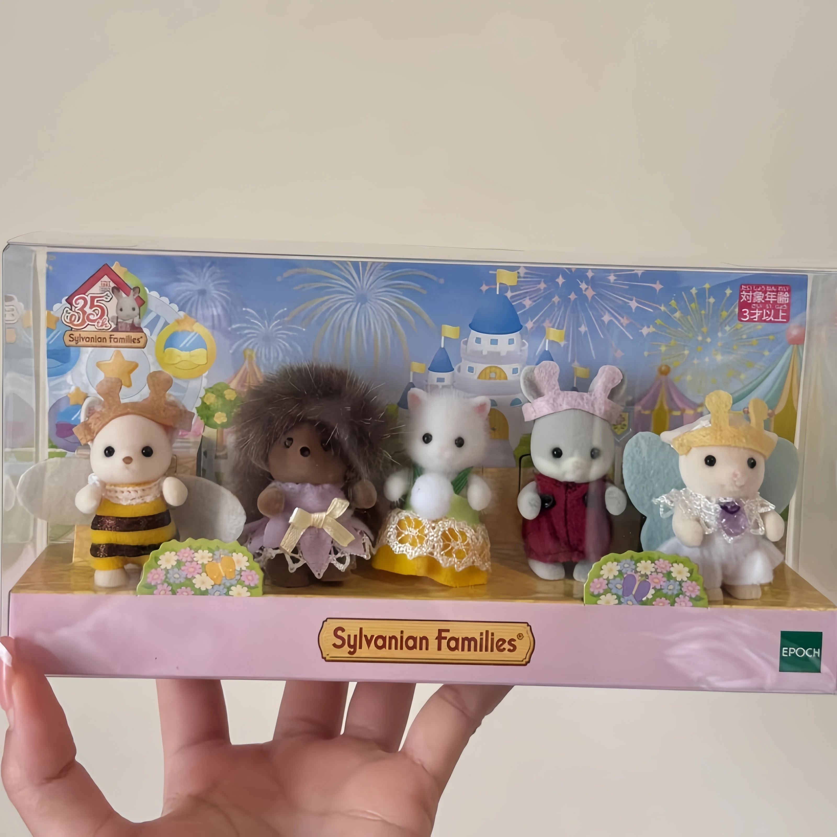 Japanese Original Sylvanian Families 35th Anniversary Limited Edition Insect Companion Anime Character Christmas Gifts Baby Toys