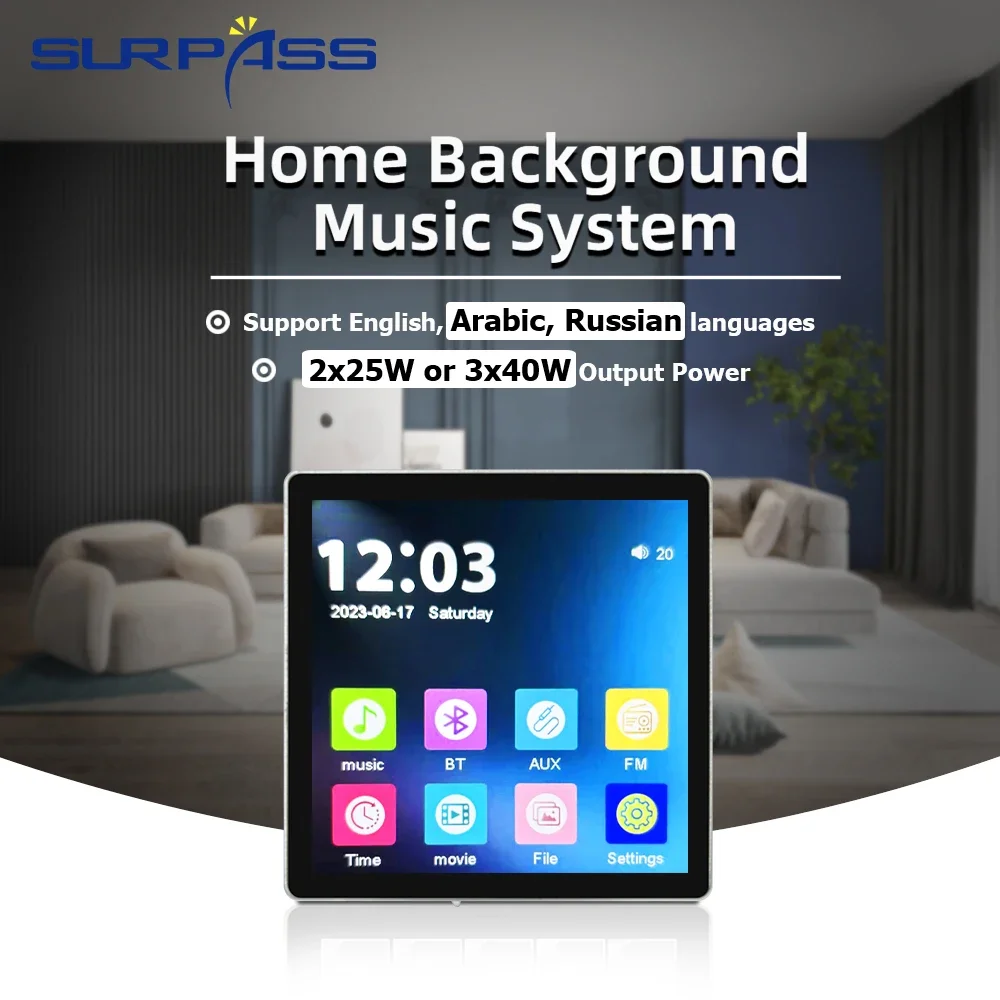 

Home 4inch HD Touch Screen Bluetooth-compatible Wall Amplifier Music Center Sound System Digital Stereo OTG AUX for Living Room