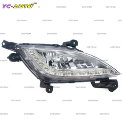 Car Front Bumper Fog Car Lights Foglamps Fog Lamp For Hyundai Elantra GT I30 2012-2016 92201A5100 86563A5030 Fog Lamp Assembly