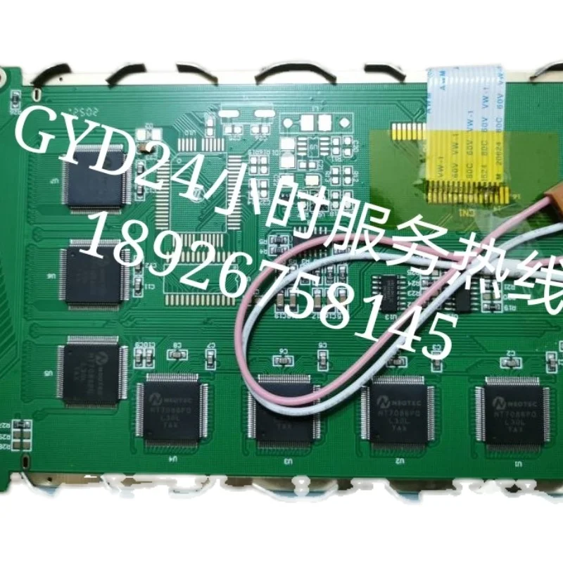 EW32F10NCW EW32F10BCW 20-20315-3 Display 5.7 inch monochrome screen compatible screen LCD screen