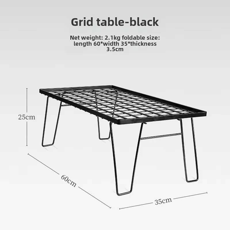 

, Portable Camping Picnic Table, Multifunctional Stacked Storage Rack, Foldable Barbecue Iron Mesh Table