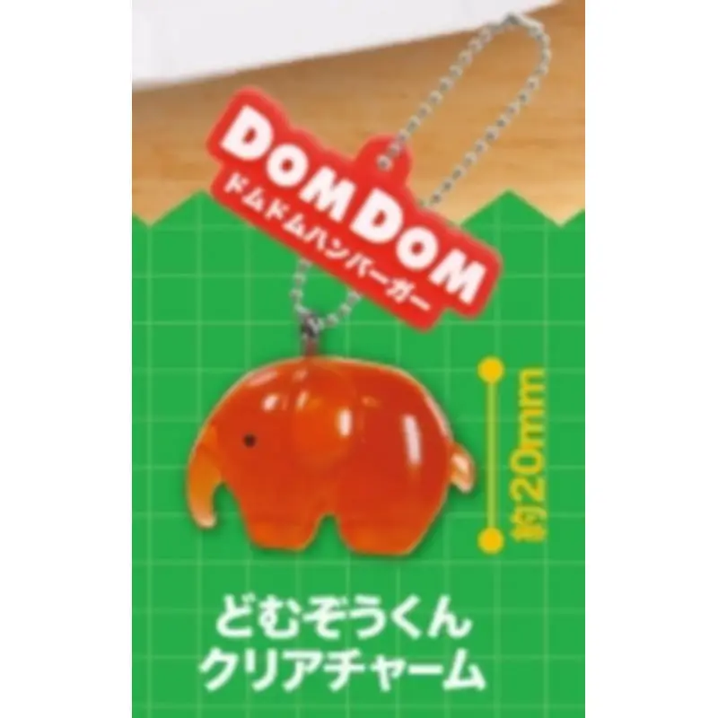 Japan J-dream Gashapon Capsule Toy Domdom Hamburger Model Pendants Elephant Handmade Western Food