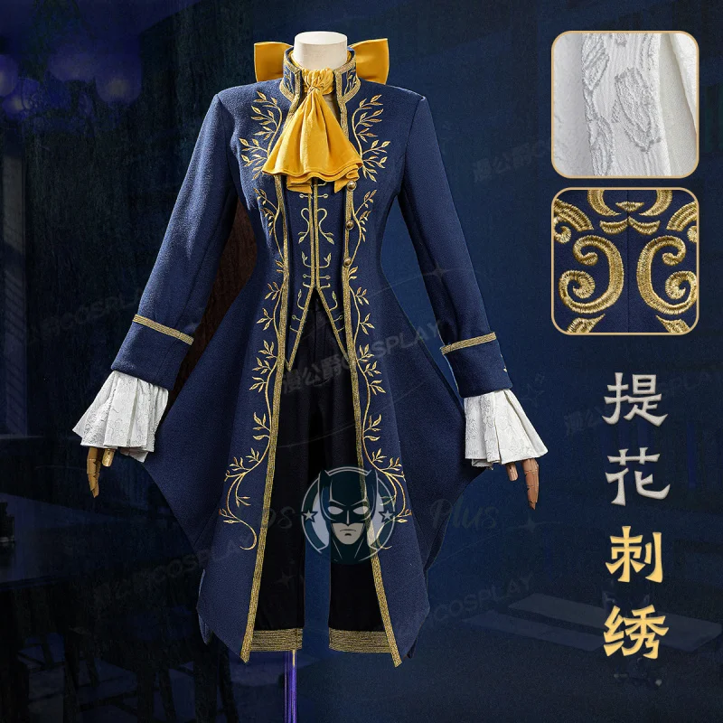 

Game Identity V Joseph Desaulniers‌ Cosplay Costume Uniform Halloween Carnival Party Christmas Play Role Clothes Clothing New