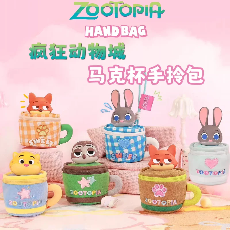 

Новая чашка Disney Zootopia Mark, ручная сумка серии, глухая коробка, офицер Джуди, кукла Ника Фокс, подвеска, сумка для наушников, подарок-сюрприз для девочек