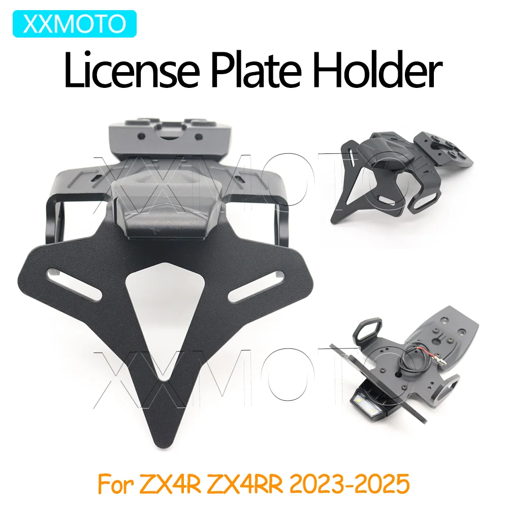 

Для мотоциклов Kawasaki ZX4R ZX4RR 2023-2025: Держатель номерного знака ZX 4R, кронштейн для заднего фонаря LED на раму (короткий хвостовик)