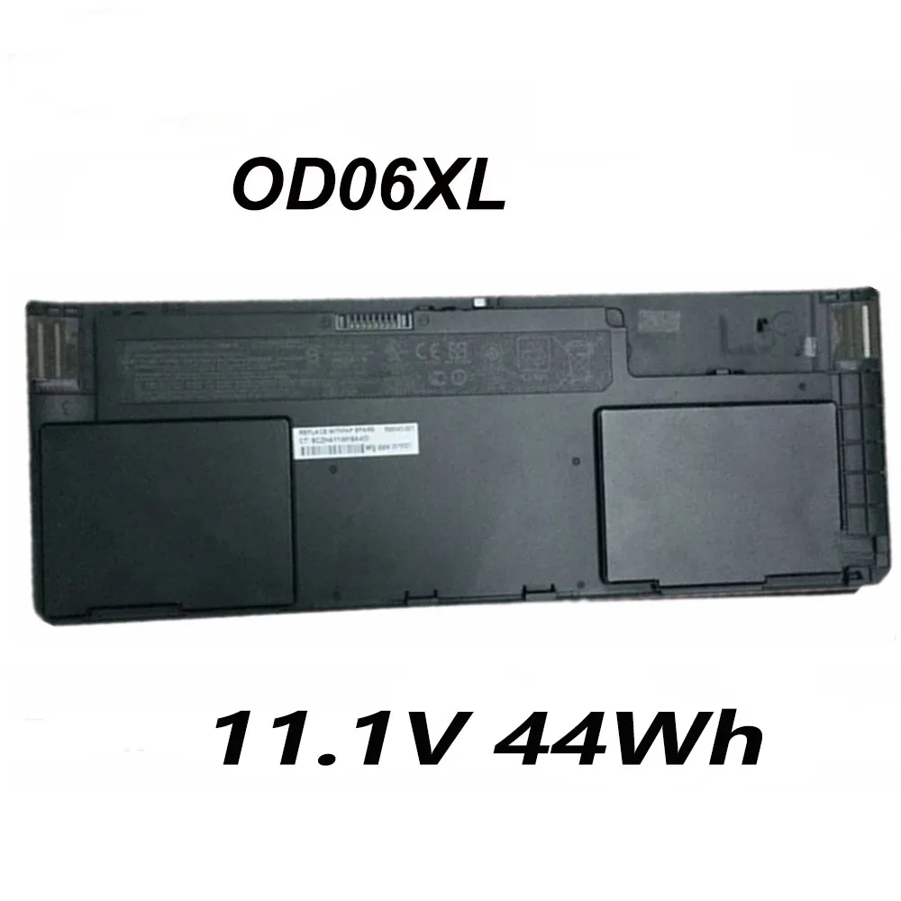 OD06XL 11.1V 44Wh Laptop Battery For HP EliteBook Revolve 830 810 G1 C9B02AV G2 J0Z56AV G3 Tablet Series HSTNN-IB4F 0D06XL