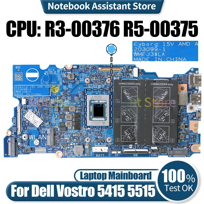 

Материнская плата для ноутбука DELL Vostro 5415 5515 203099-1 078X6R 0JYM36