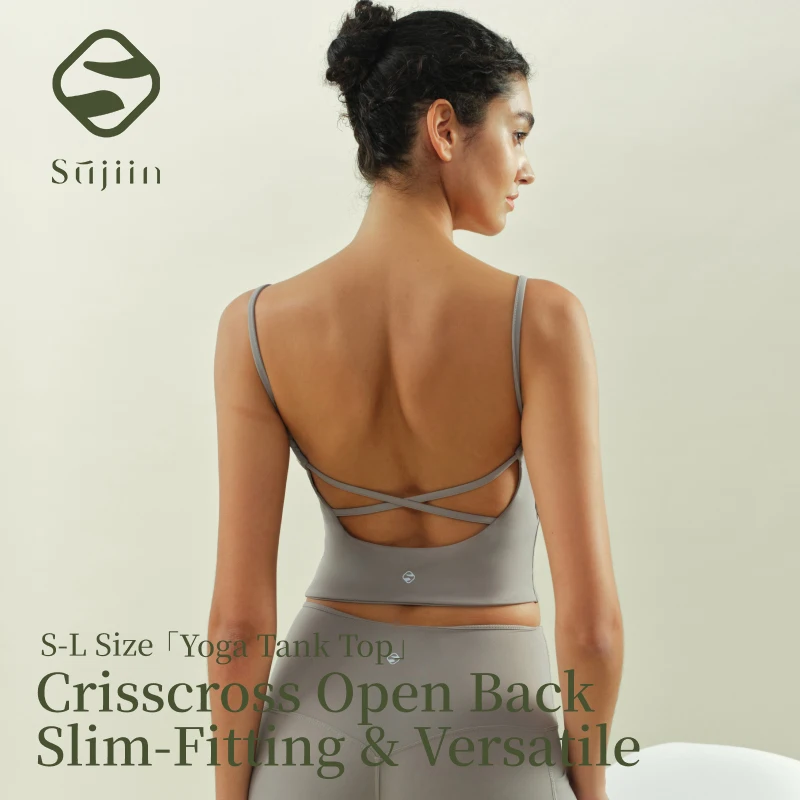 SUJIIN Yoga Sports Top Women 2026 Autumn Seamless Running Vest Bras Women's Sportswear Gym Tops Workout Clothes Woman SK023