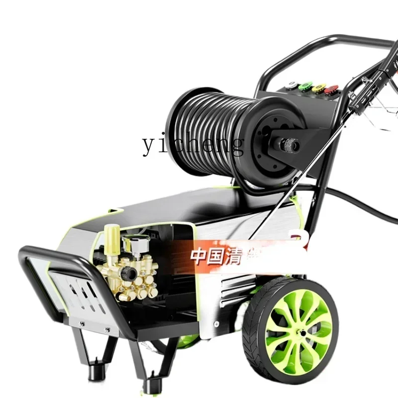 TQH car washing machine commercial green clean ultra high pressure high power industrial cleaning machine