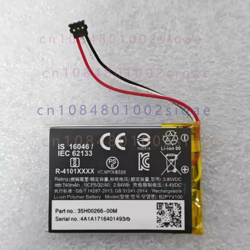 for HTC Vive Tracker B2PYV100 740mAh rechargeable battery