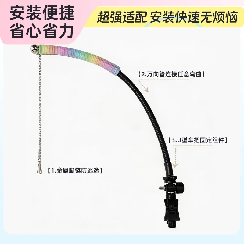 Parrot Handlebar Stand For Budgerigars Cockatiels Lovebirds Outdoor Bird Walking Car Mounted Parrot Stand