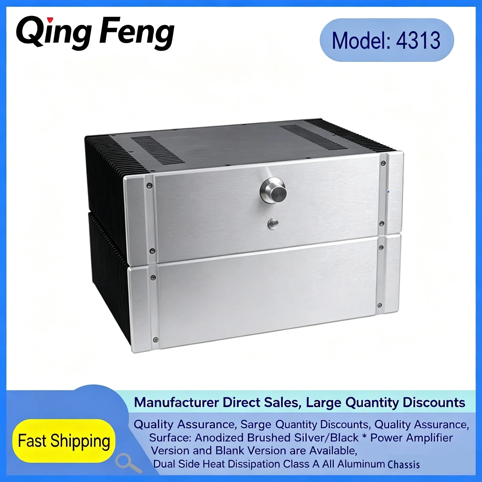 Qing Feng-Small Jia full-aluminum case reinforced version, dimensions 430mm wide, 130mm high, 313mm long.