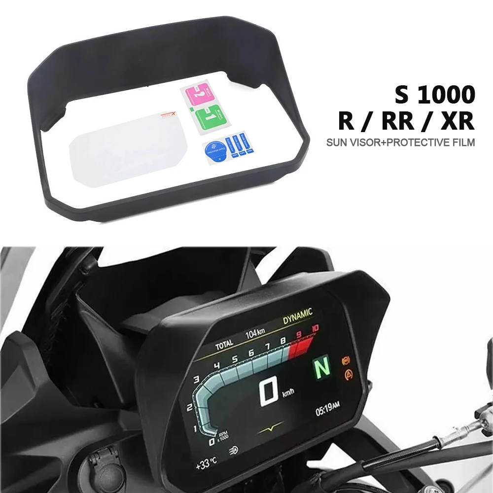 

NEW Universal Motorcycle Speedometer Visor Guard +protection film HD Clear Instrument Cover For BMW S1000RR S1000XR S1000R