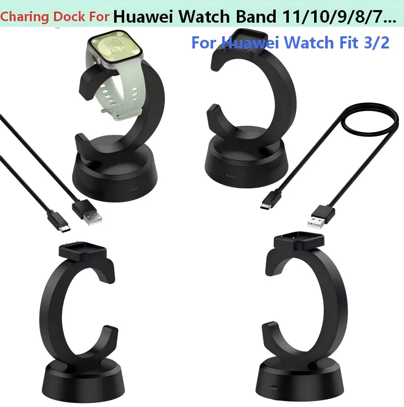 Stand Charging Dock For Huawei Band 11/11Pro /10 /9/8/7/6 Watch Fit 3 2  Charger Holder Smart USB Charging Magnetic Adapter
